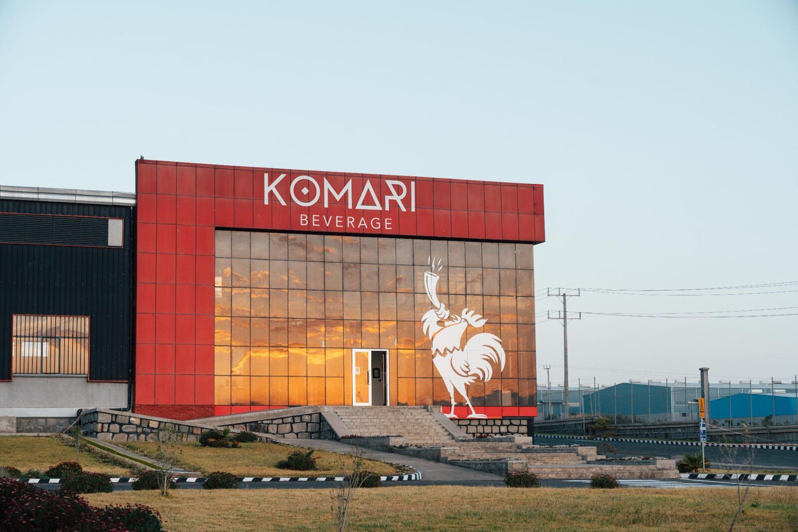 Komari Beverage founding story